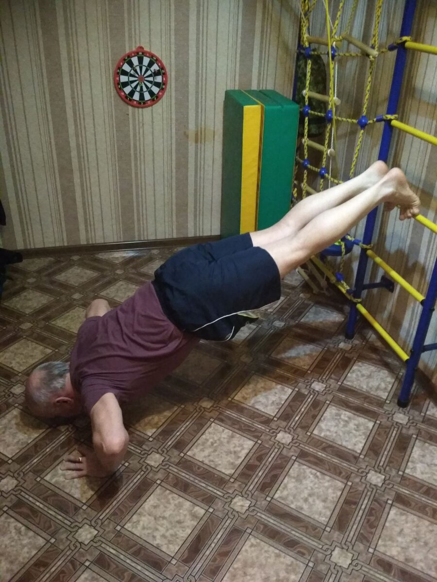 Усложнённый жим от пола