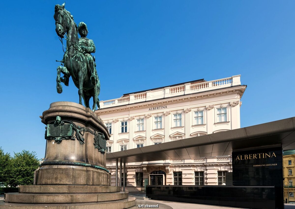 Галерея Альбертина. Вена.