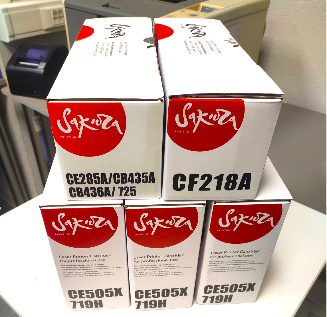 Часть закупленных для теста картриджей Sakura