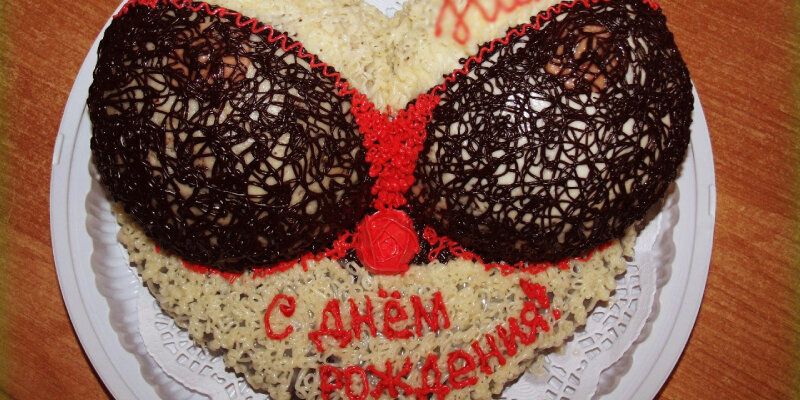 например вот такой торт был подарен другу на День Рождения