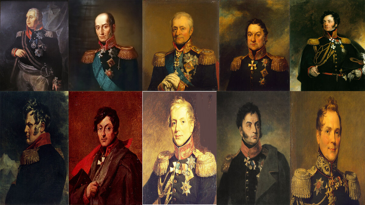 Состав военного совета