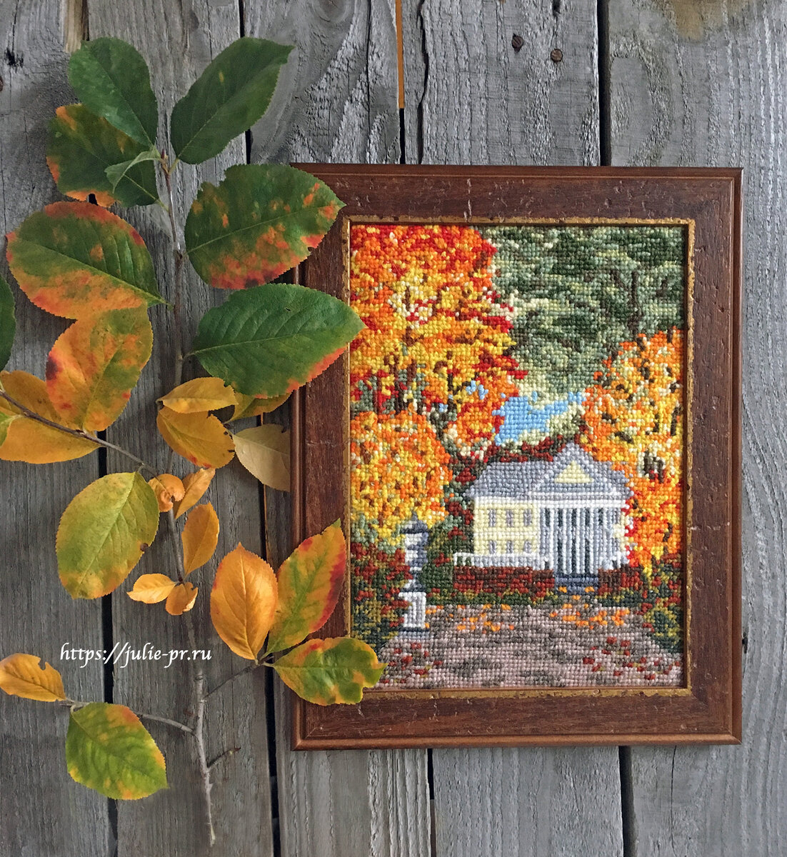 Сделай своими руками 3-20 — Золотая осень