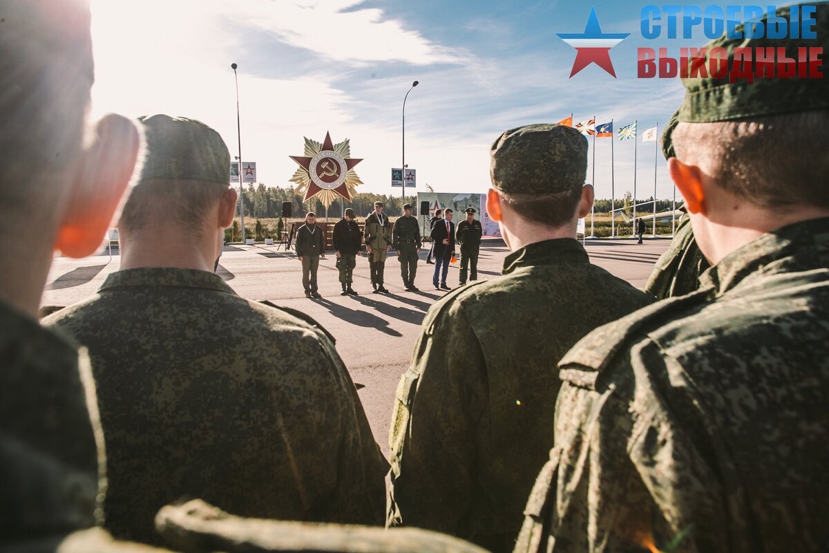 «Строевые Выходные», 2016