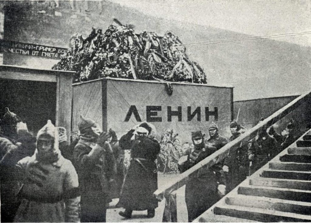 день похорон ленина