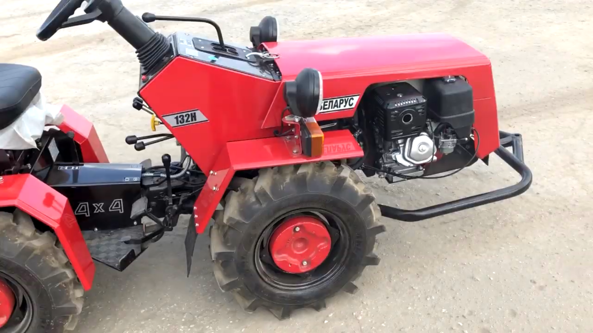 Мини трактор 132