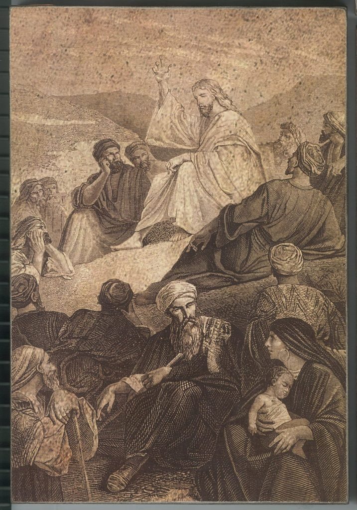 Нагорная проповедь