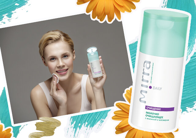 Активный комплекс мягкого действия на основе фитомасел и кокоилглутамата переводит в эмульсионную форму и деликатно удаляет водо- и жирорастворимые загрязнения. 