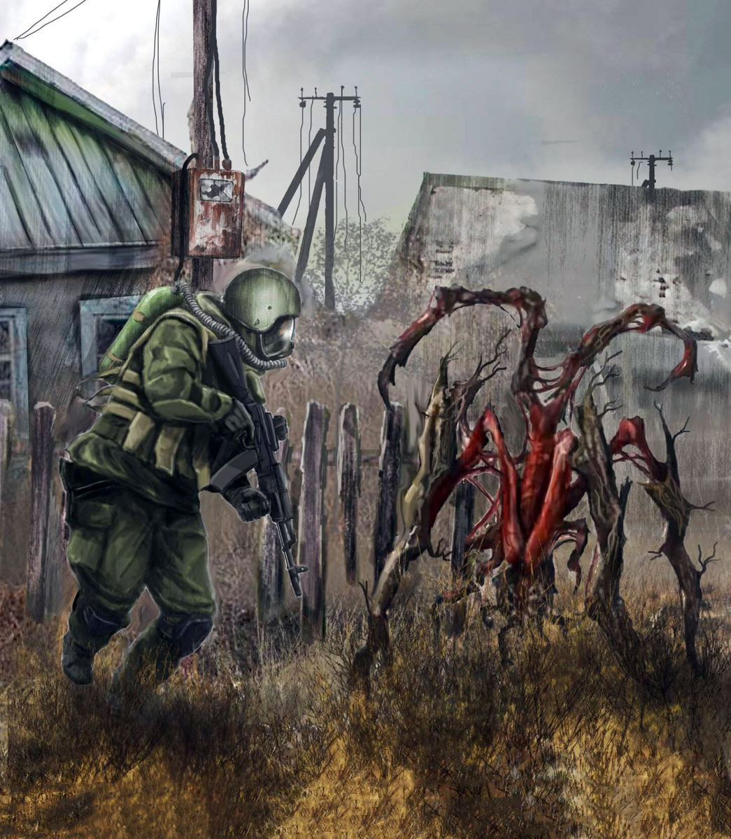 Теперь не сходишь "в кусты"