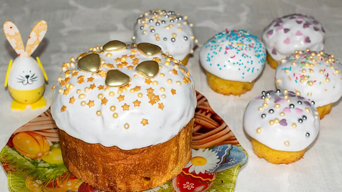 Пасхальный шафрановый кулич