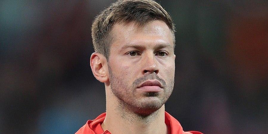 Фото: Getty Images 