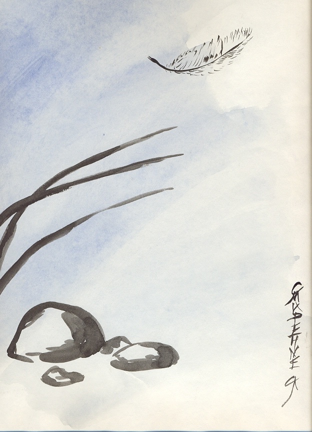 "Смирение Я" автор Бахарев М.