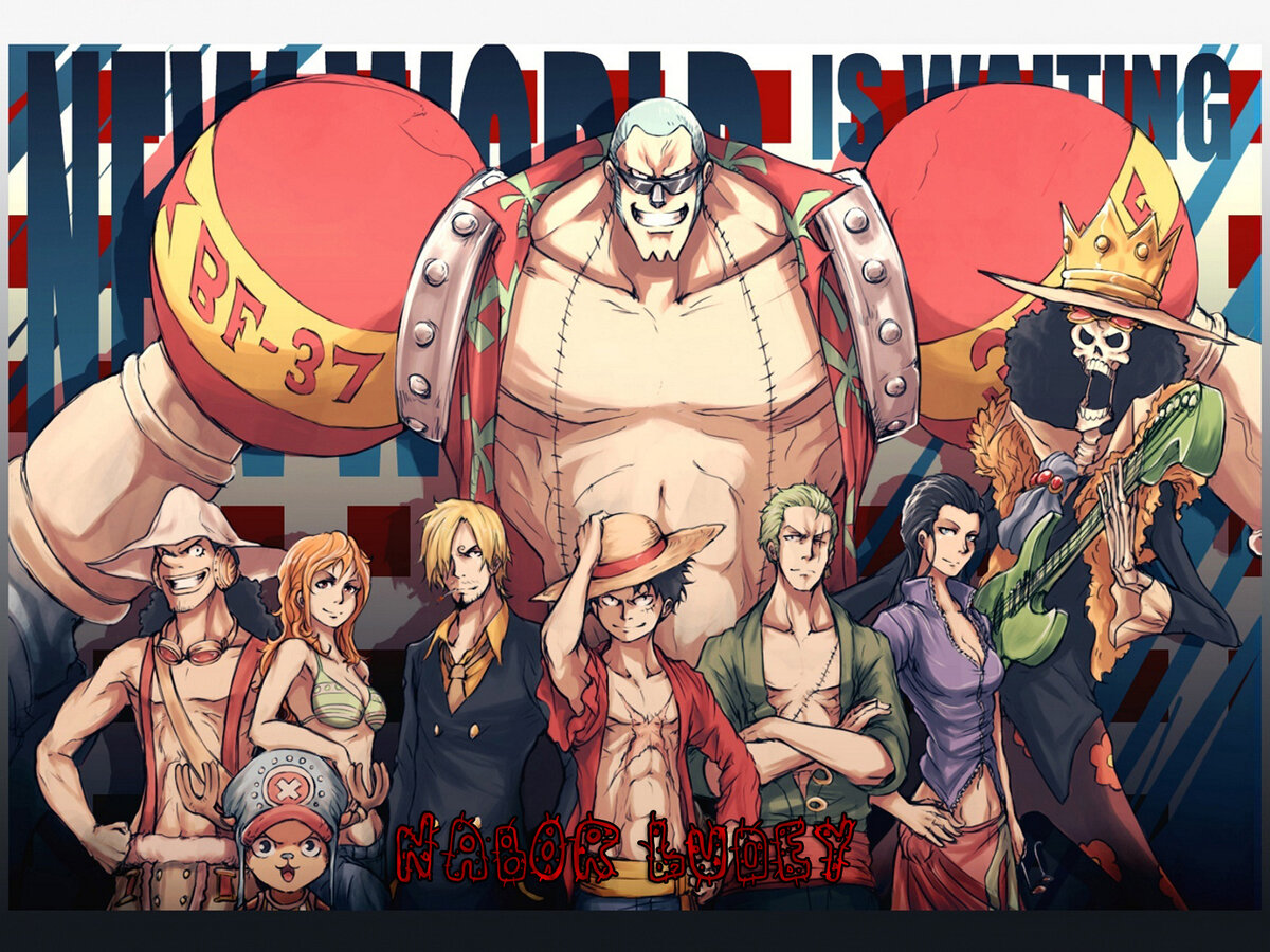 Ван Пис / One Piece
