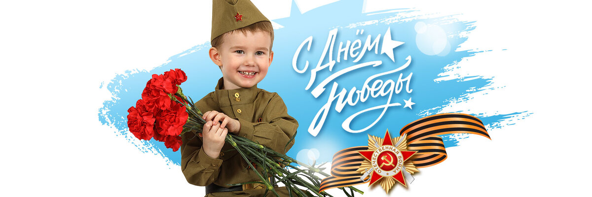 Изображение взято из свободных источников. Яндекс картинки