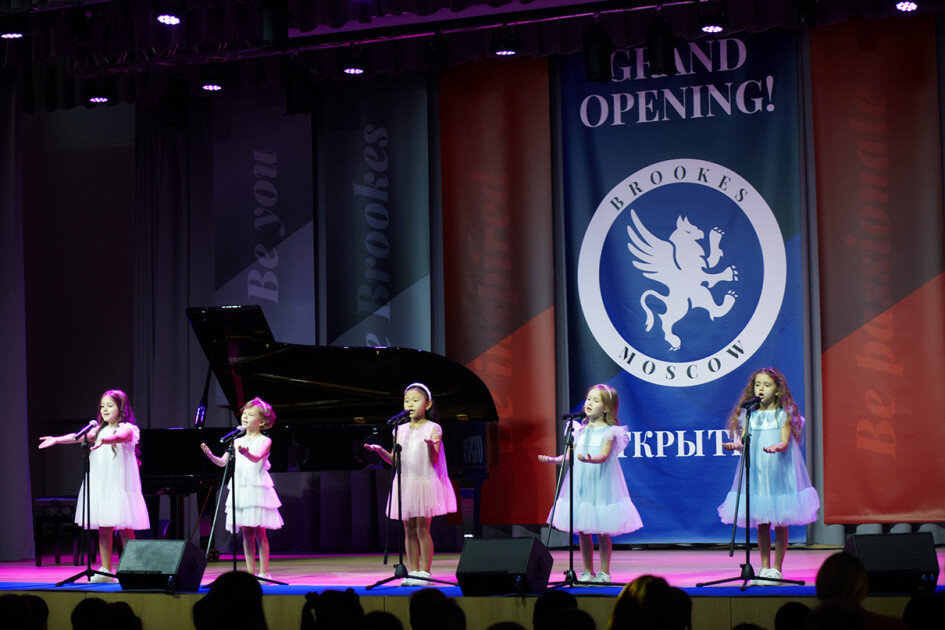Школа Brookes Moscow 
