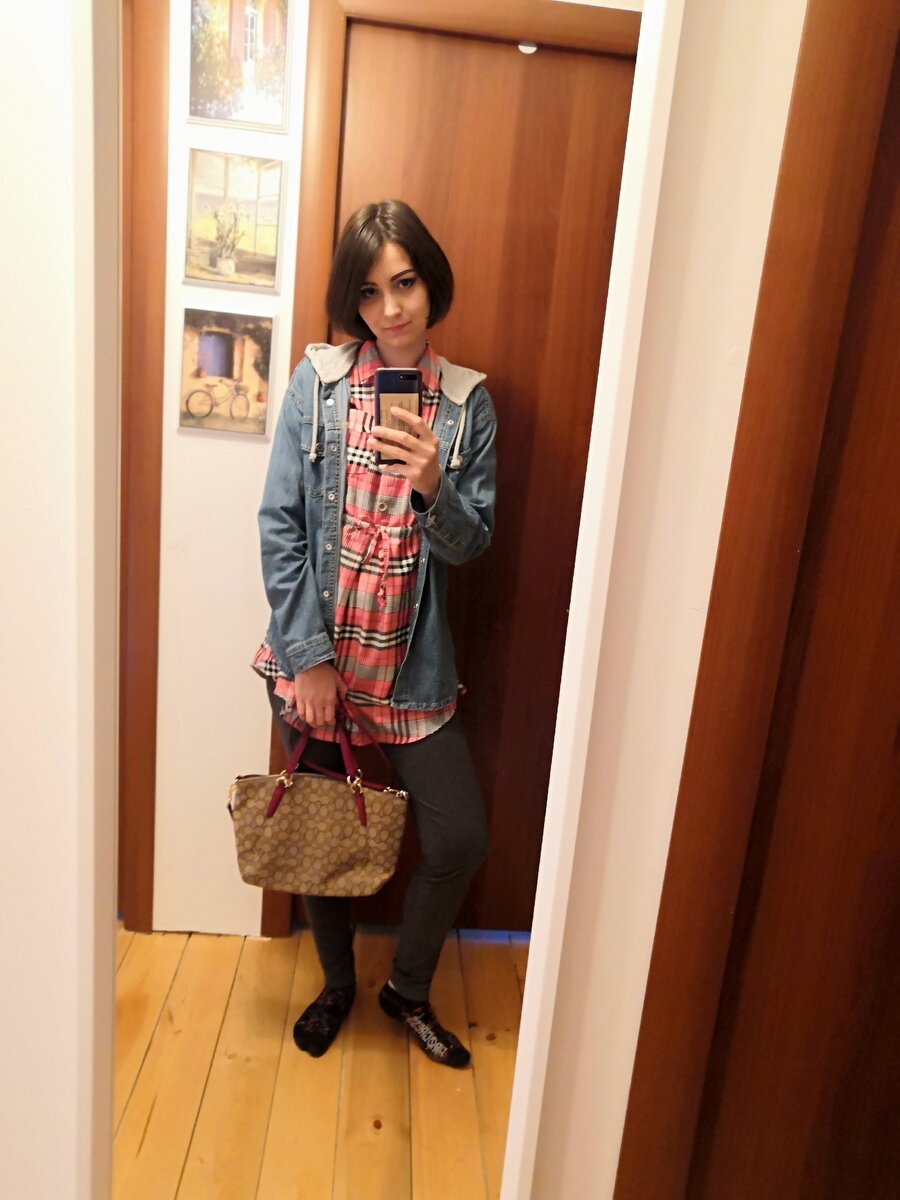 Леггинсы 1500, рубашка 1600, старая джинсовка пятилетней давности