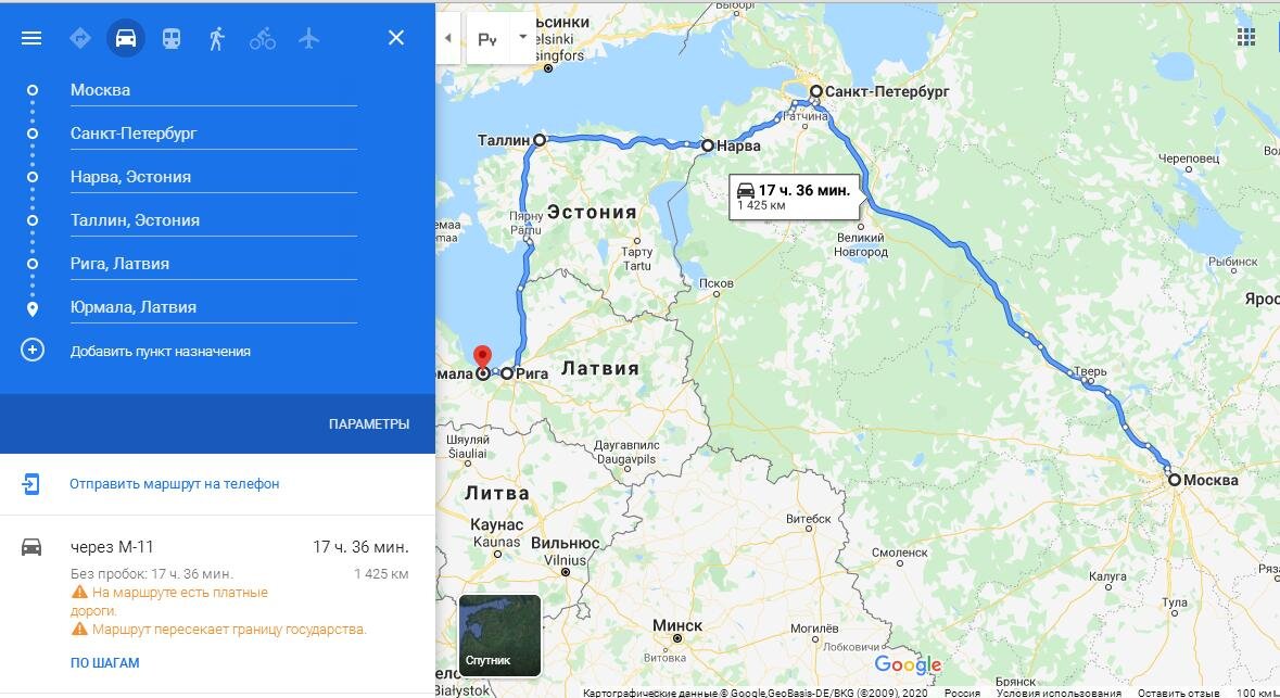 -2