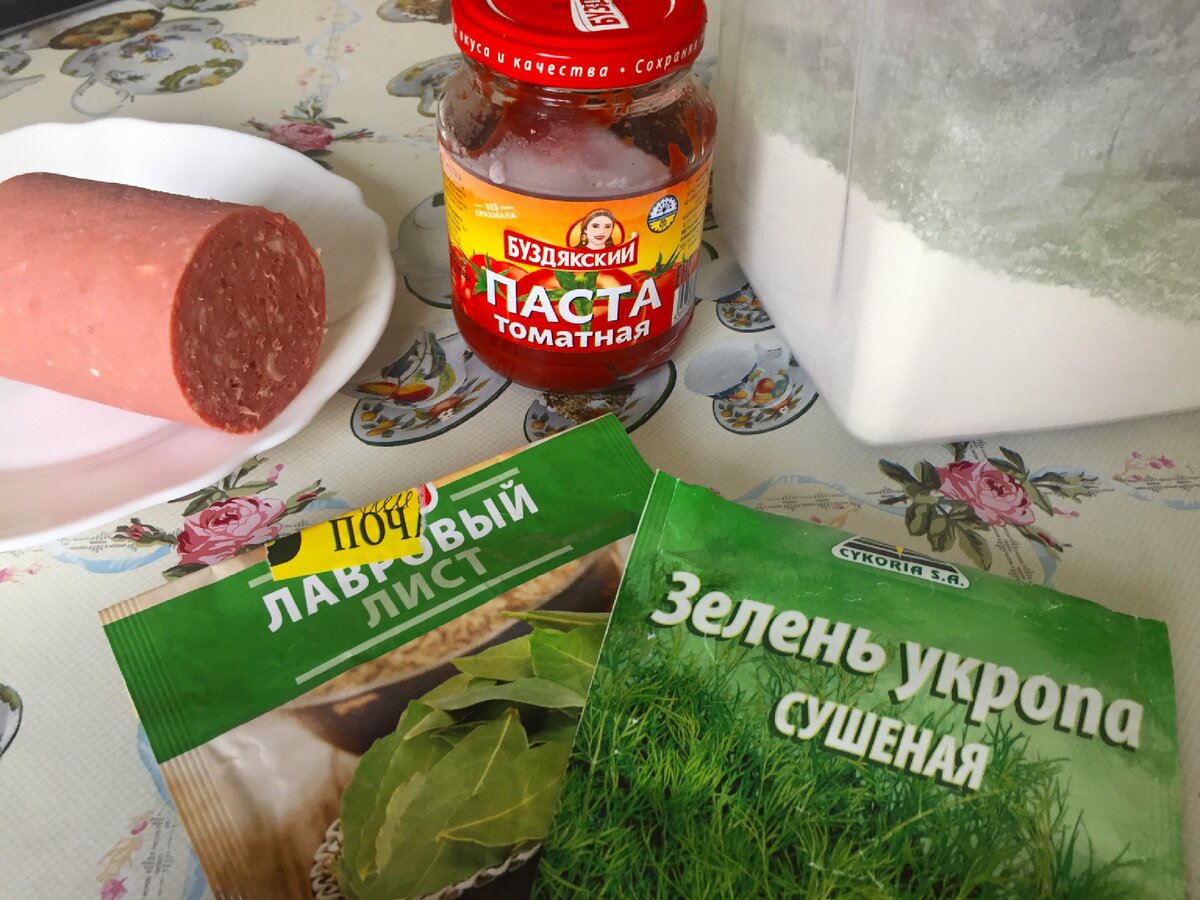 Вкусная подлива из колбасы к любому гарниру | Кушать подано! | Дзен