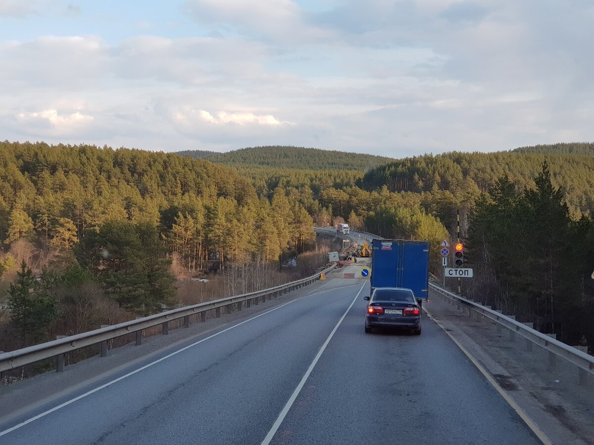 Картинка трасса м5