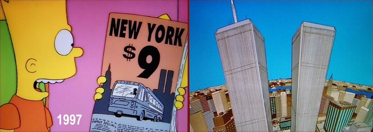 В эпизоде "Нью-Йорк против Гомера Симпсон