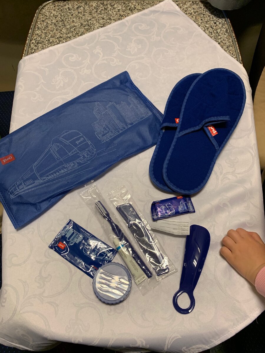 Тапочки огонь 