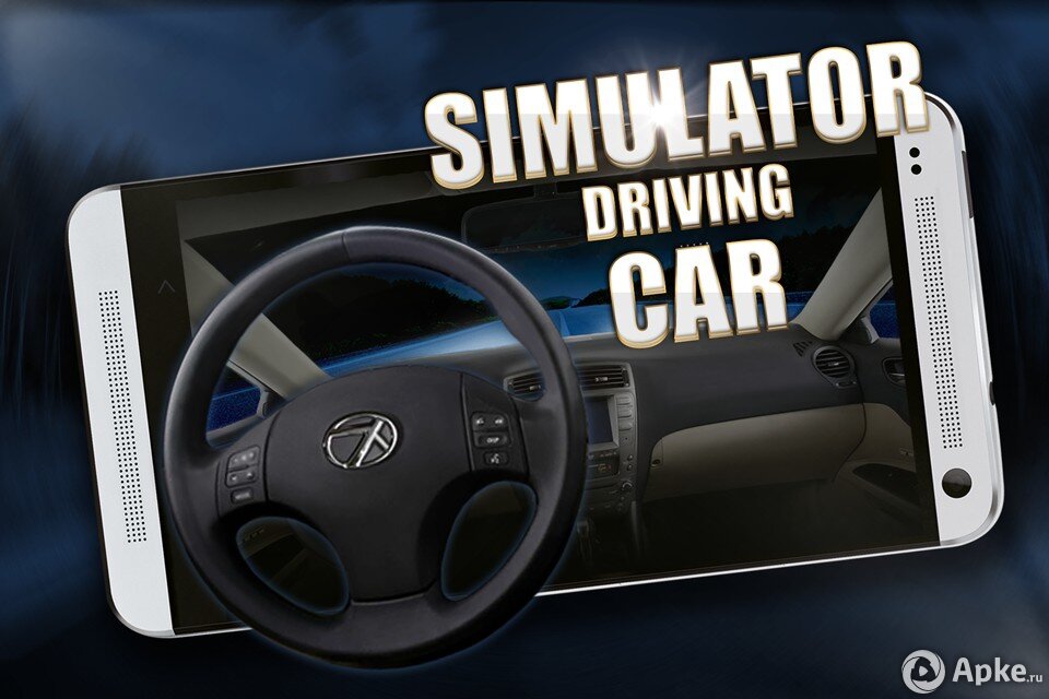 Руль симулятор вождения автомобиля. Симулятор вождения автомобиля. Игра симулятор вождения автомобиля. Симулятор автомобиля с рулем и педалями. Реальный симулятор вождения автомобиля.