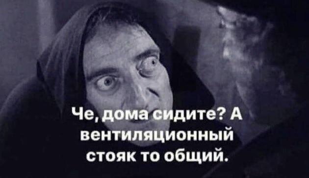 Картинка из интернета ))