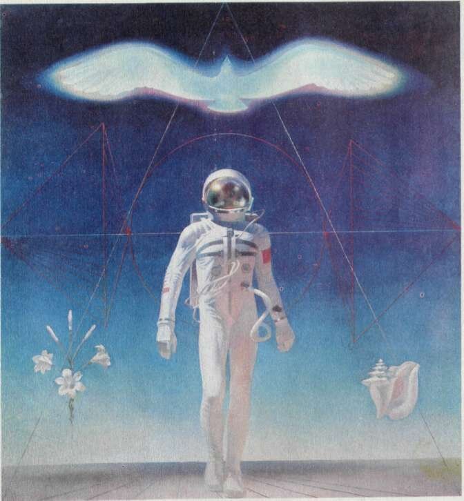 Жил-был Икар. С крыльями из воска и перьев. Но не тот самый, что любил близко летать к Солнцу, а потом тонуть. А правнук его.  