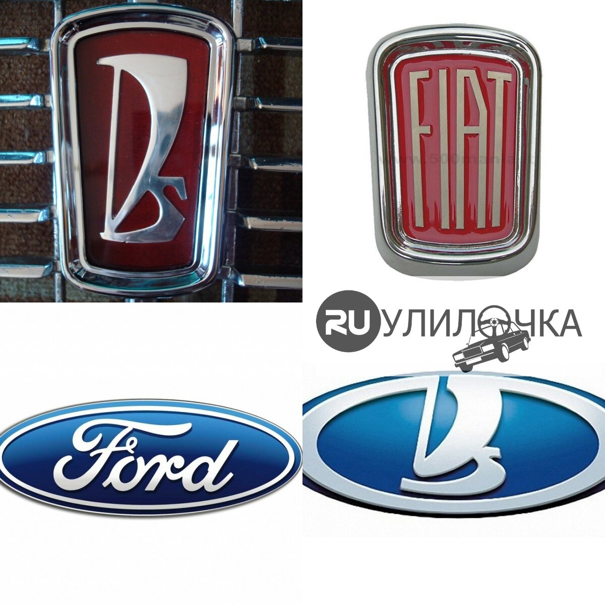 Верхний - исключение