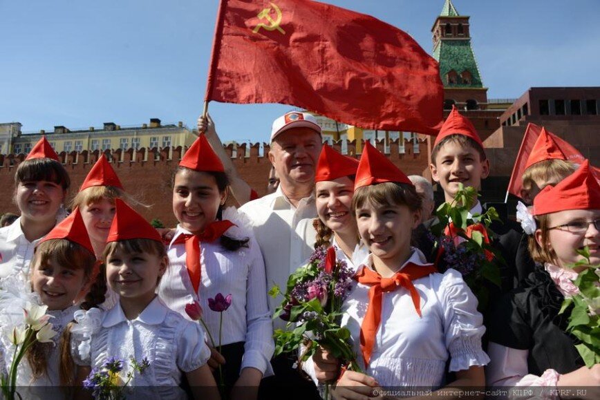 Фотографии дня пионерии