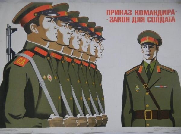 Взято из интернет-ресурса. 