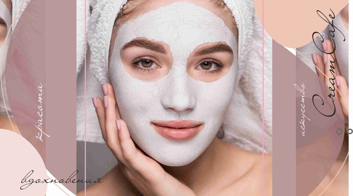 Поставьте лайк статье, так Вы поможете развитию канала))