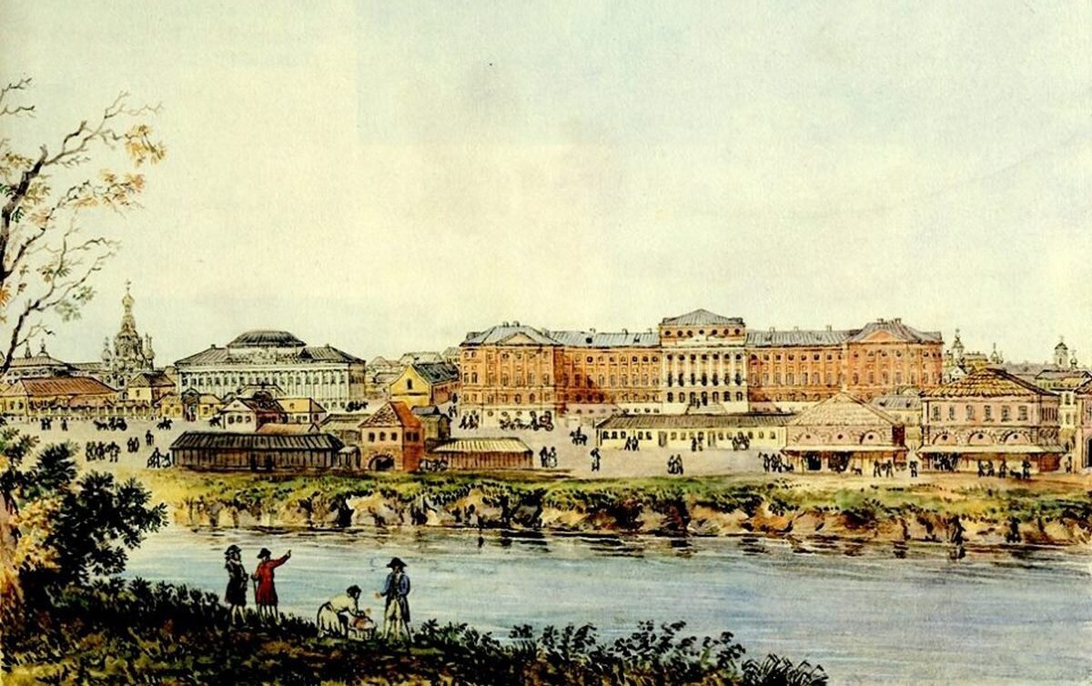 Возникла в xix веке. Императорский Московский университет 1755. Московский университет 18 века. Московский университет Ломоносова 18 век. Московский университет 1755 Архитектор.