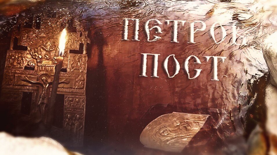 Личный архив.