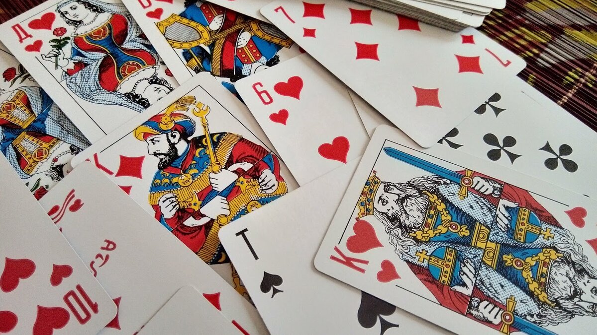 Гадание на игральных картах