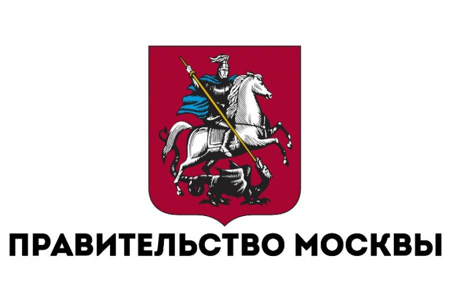 Moscow government