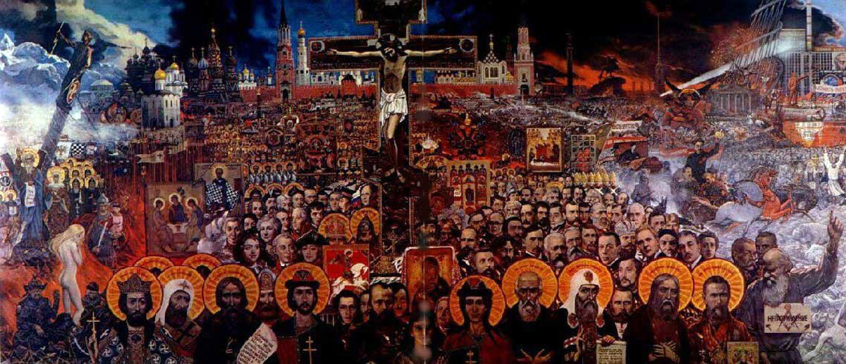 Вечная Россия худ. Илья Глазунов