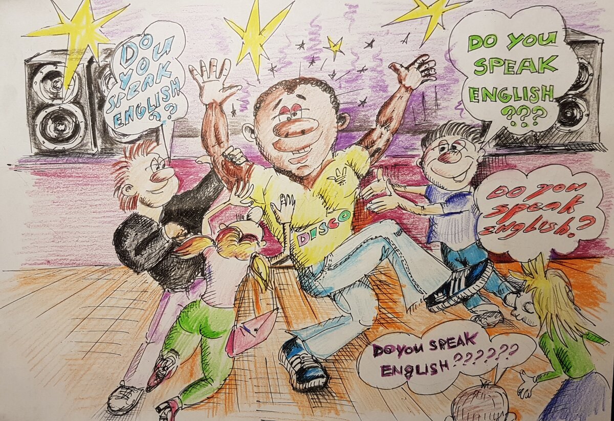 Вот такую юморную иллюстрацию, автор рассказа нарисовал, для поддержания веселого настроения и позитива.