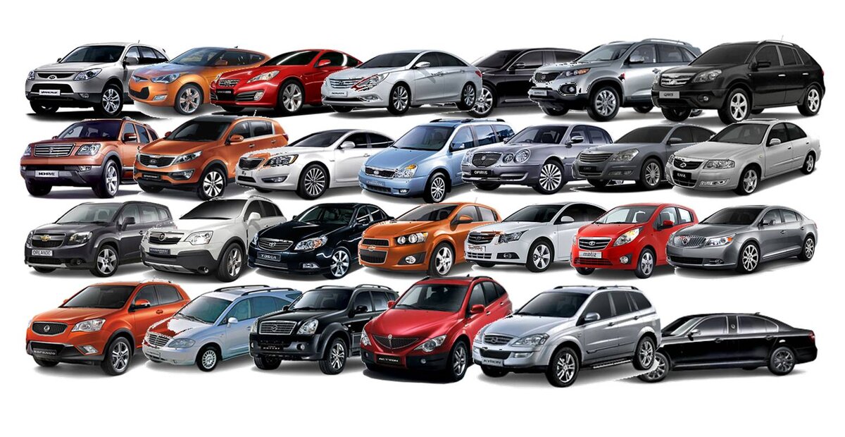   Самые популярные Корейские автомобильные марки.  Продолжаем серию публикаций про мировые автомобильные марки, которые популярны на автомобильных рынках. Что мы знаем о Корейских автомобильных марках?