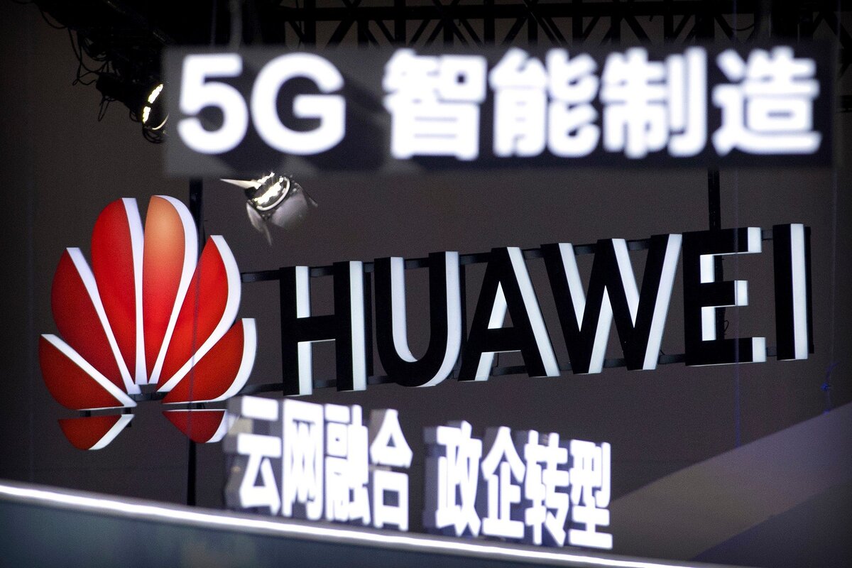 Магазин Huawei