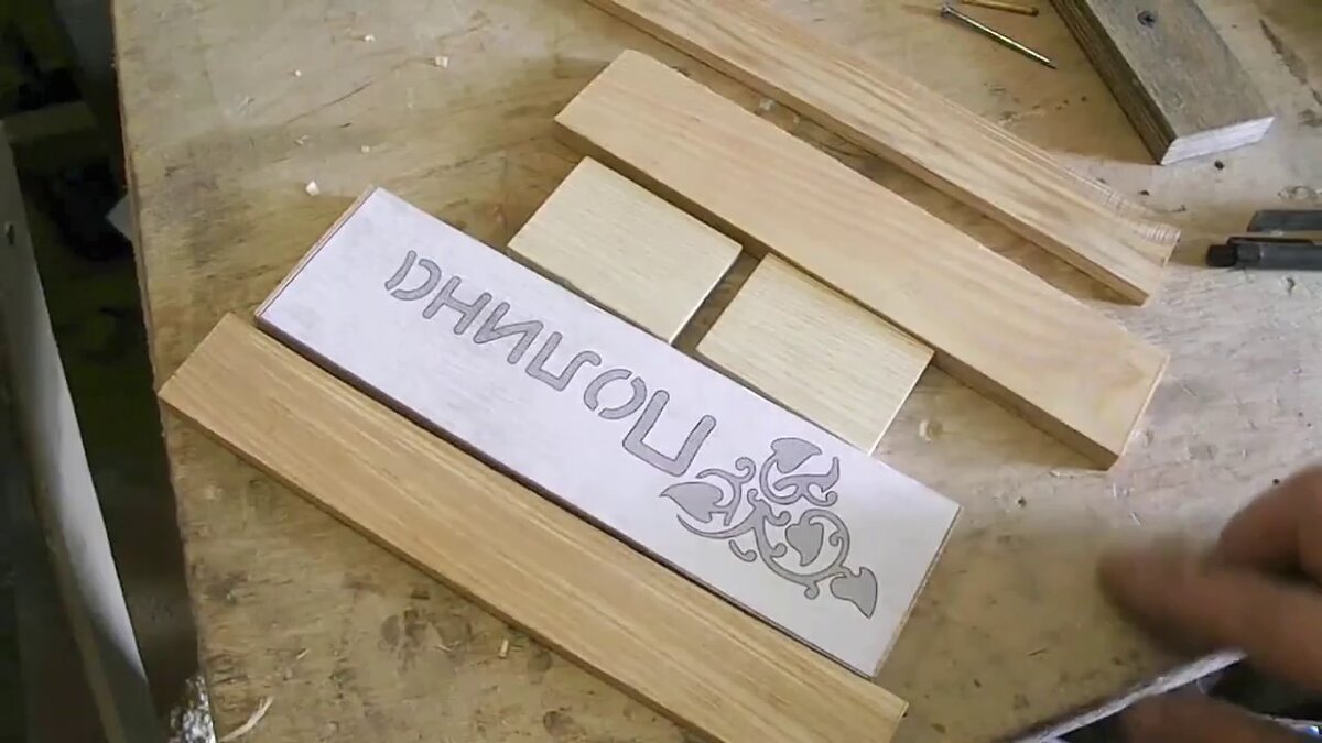 детали шкатулки