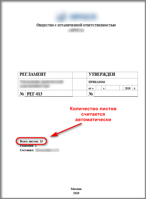 Личное фото