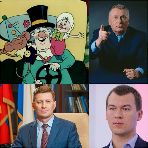 Ещё вместе. Ещё все счастливы. Три "всадника" ЛДПР.