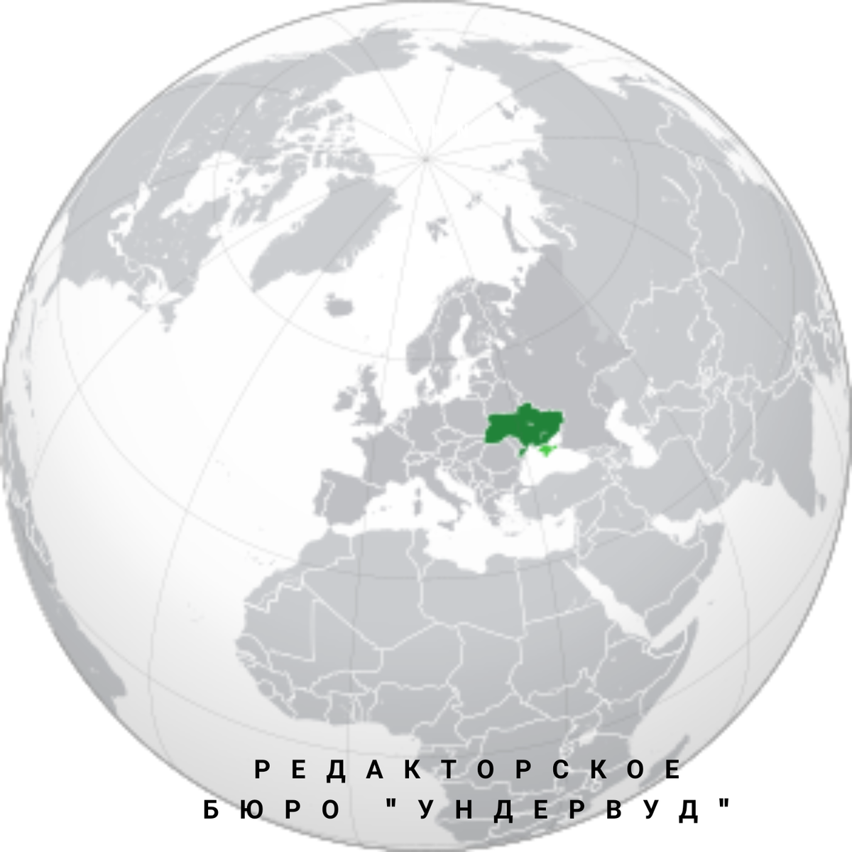 Украина на карте