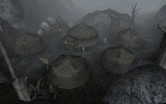 Лагерь Эрабенимсун