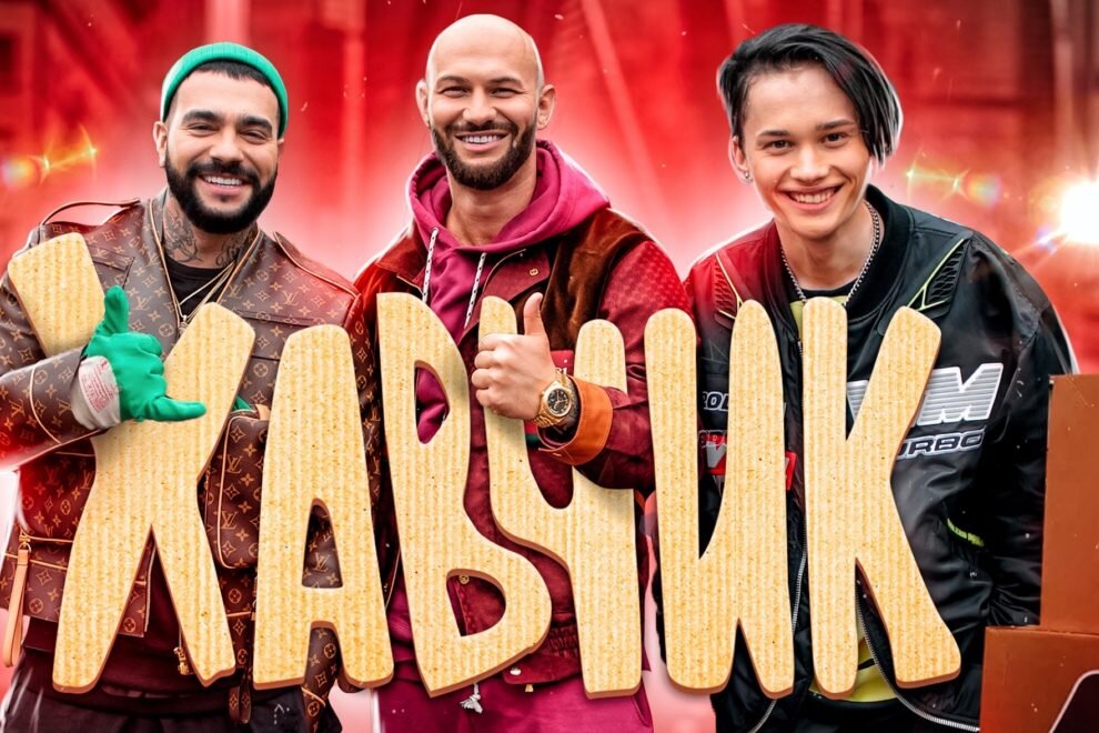 Фото из открытого источника Яндекс.Картинки