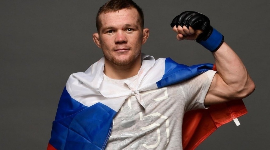 Пётр Ян. Фото из открытых источников.