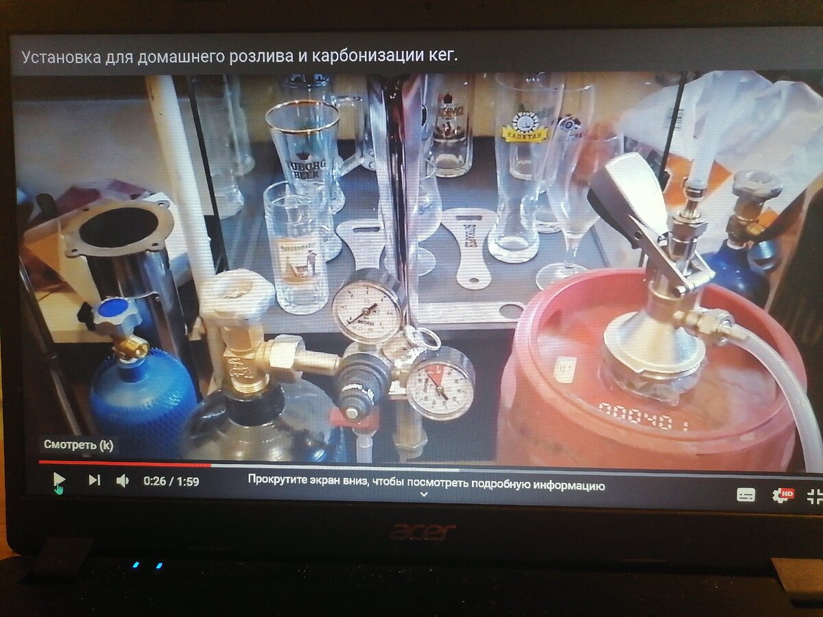 Установка для розлива