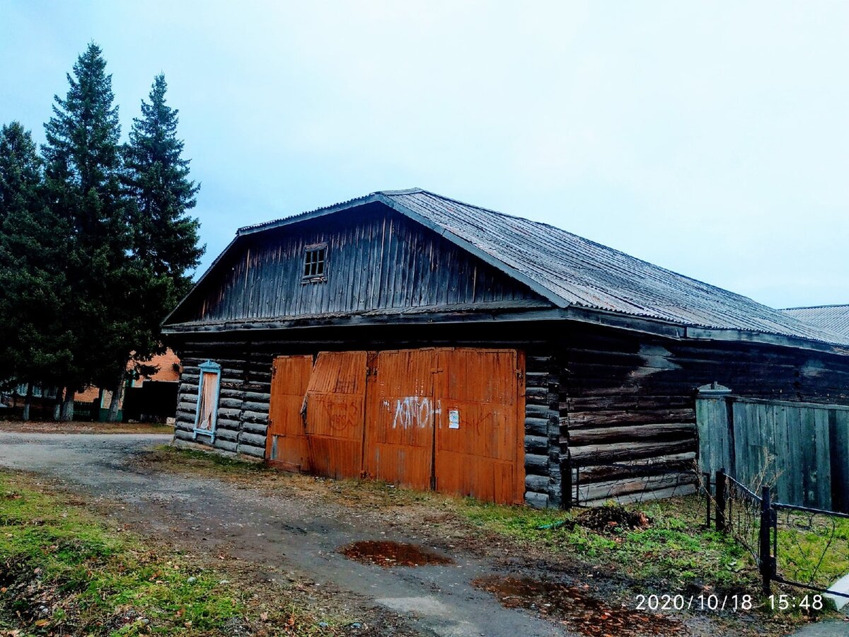 я тут прикол. отошел недалеко. не далеко или недалеко как правильно пишется. недалеко как пишется правильно. надпись стример отошел.