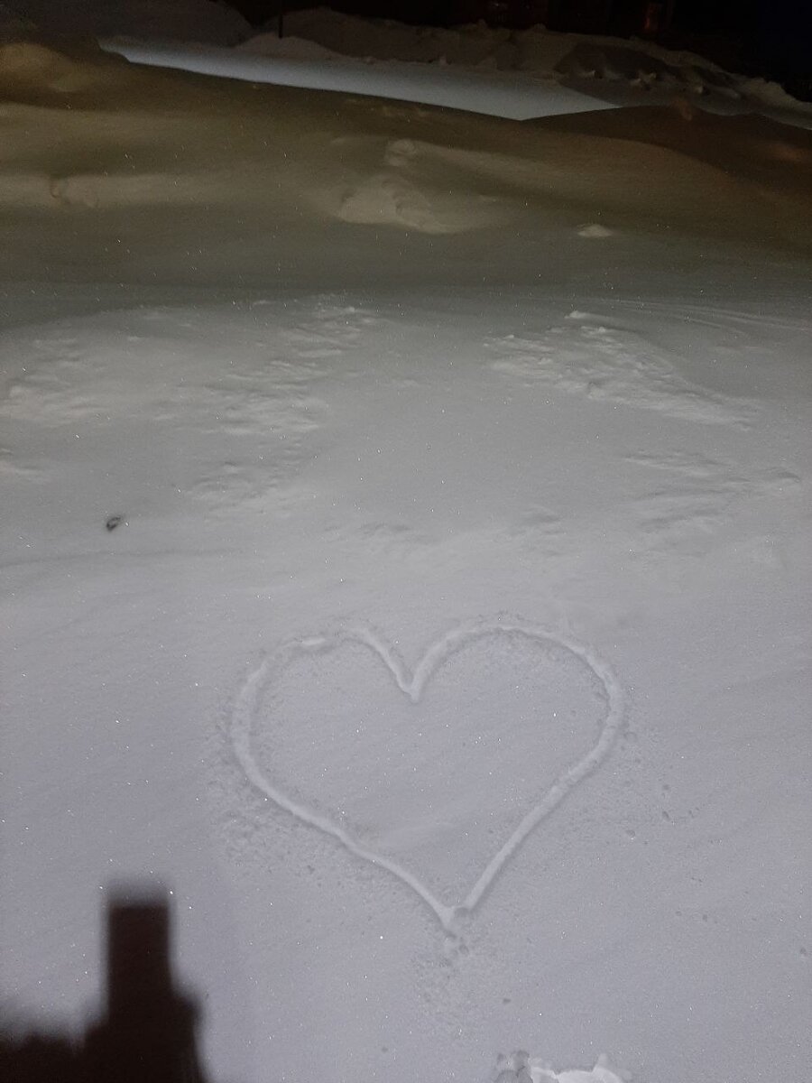 СЕРДЕЧКО ВАМ ОТ МЕНЯ