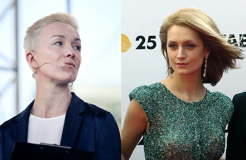 ссылки на автора и лицензию использования https://commons.wikimedia.org/wiki/File:Дарья_Мороз.jpg?uselang=ru https://commons.wikimedia.org/wiki/File:Виктория_Исакова_на_Кинотавре_2014.jpg?uselang=ru